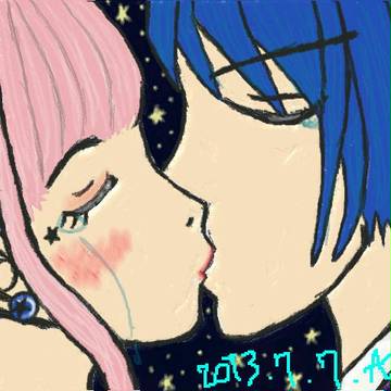 逢いたかった………
