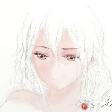 Inory