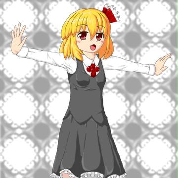るみゃーん