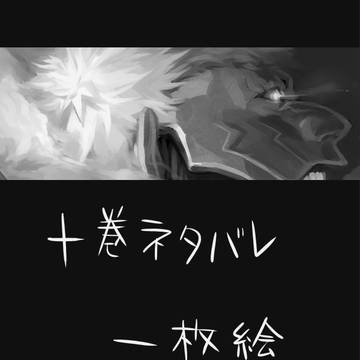 ☆