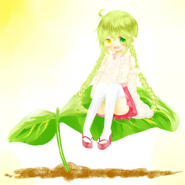*★*
