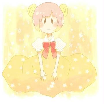 きいろ