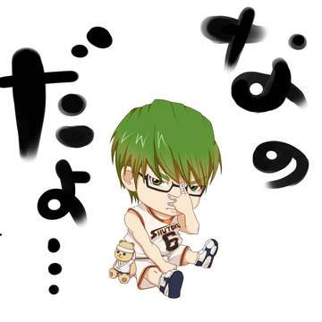 真ちゃんハピバ！！