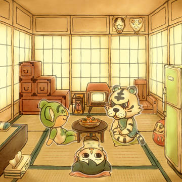 いつの間にか、