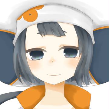 うに