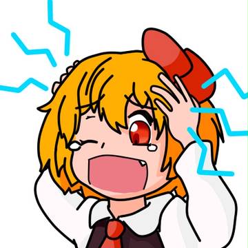 氷なのかー！？