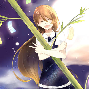 7月7日