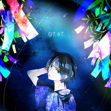 07.07
