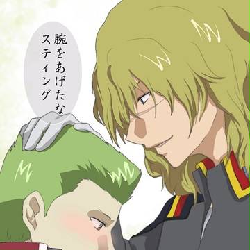 ゲームに滾った…
