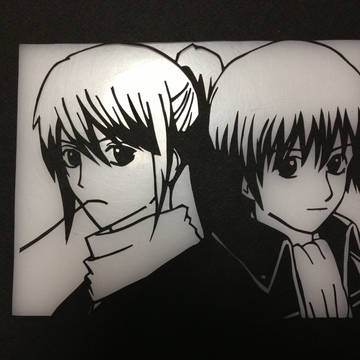 [沖誕]未来も変わらず[切り絵]
