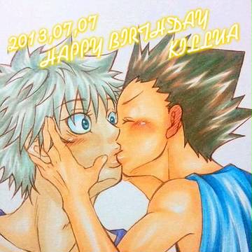 キルアお誕生日おめでとうｖＶ