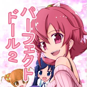 C84　サンプル