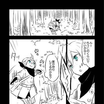 【ぴく蜂】蜂蜜の価値【交流】