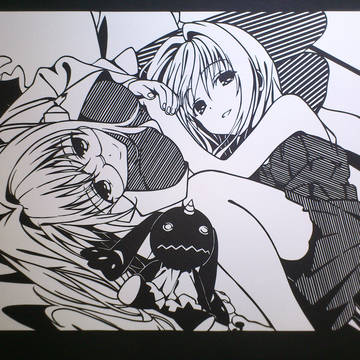 ヤミとティアーユ
