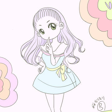Rainbow Girl