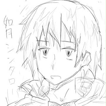 落書き