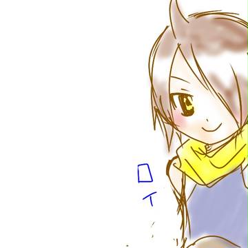ロイ