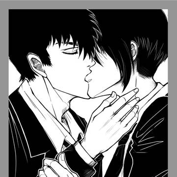 kiss