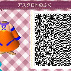 とび森「アスタロトの服」