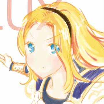 LUX