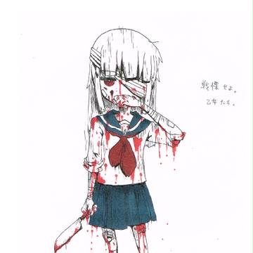 せんりつ