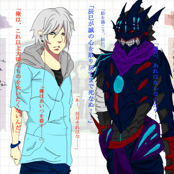 【ピクユニ2】辰巳&狂月【ドナー】