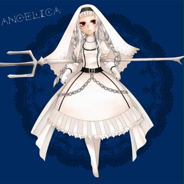 アンジェリカ