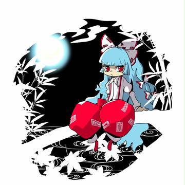 月下の