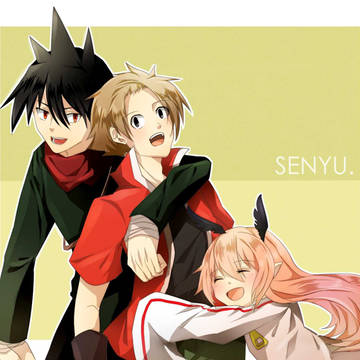 SQ!