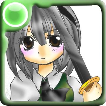 ぱずどら妖夢