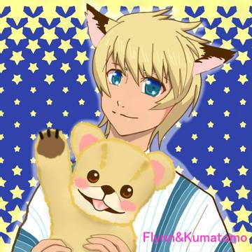 ねこみみフレンとクマ・トモちゃん！