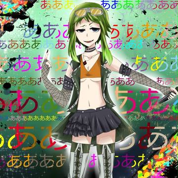 鋼音GUMI