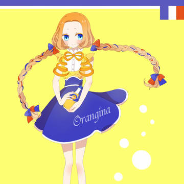 orangina