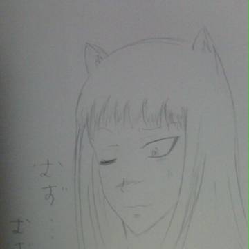 むしゃくしゃしてやった