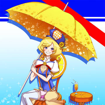 ORANGINA