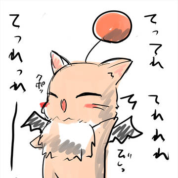 脳内えんどれす