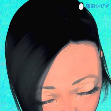 窪田ひびき[体育着]0008