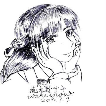 サキちゃんの微笑