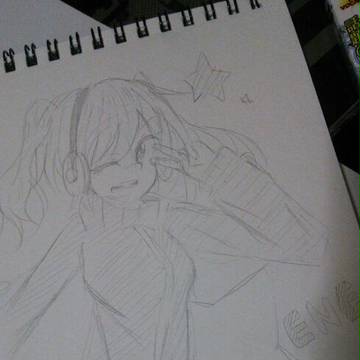 エネ