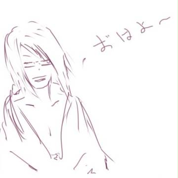 首次上传 大家好
