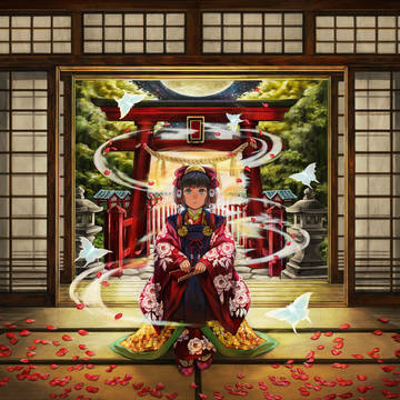 異世界へようこそ