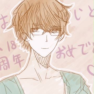 はいと。さん一周年おめでとうございます
