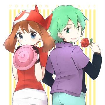 「美しくないよ、君」