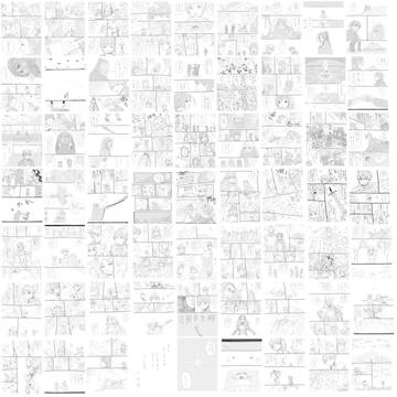 手ブロ漫画サムネ