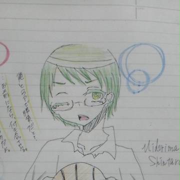 なのだよ。