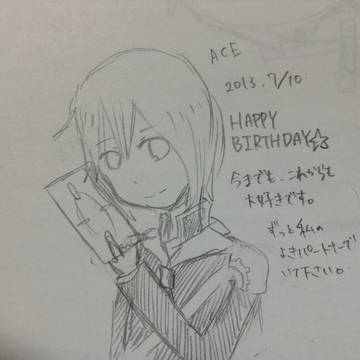 エース誕生日おめでとう！