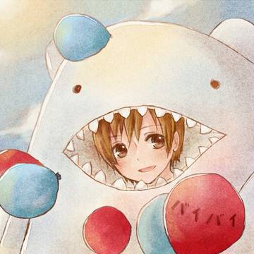 バイバイ
