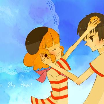 Romantic Sky High