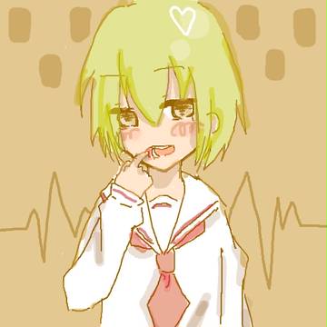 にー