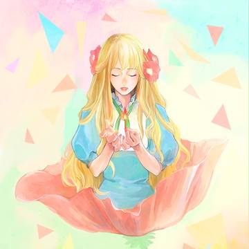 開始